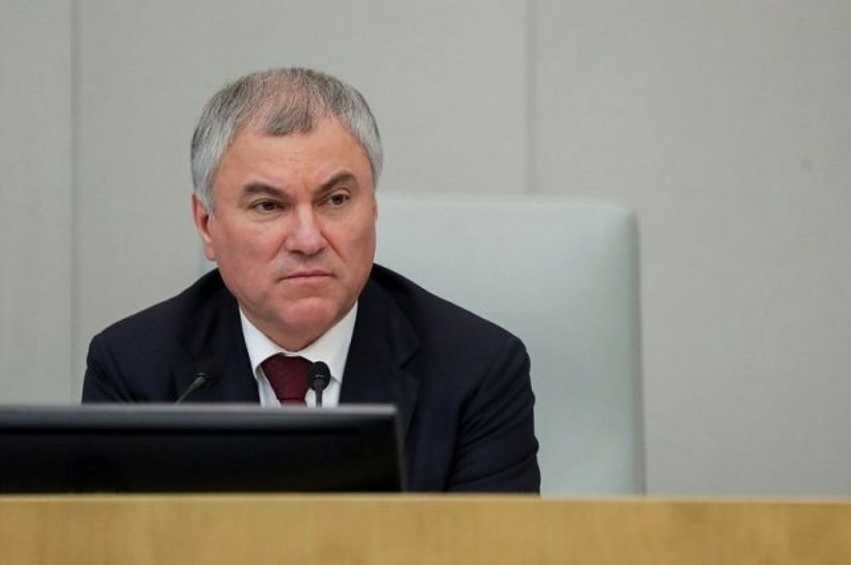 Volodin