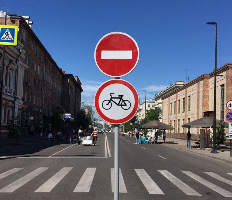 На проспекте Мира по выходным запретят ездить на велосипедах