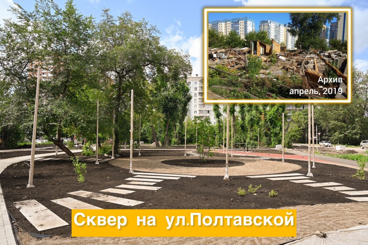 photo 2022 07 14 17 15 19