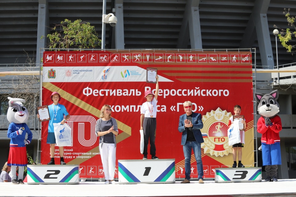 Победителем краевого фестиваля ГТО стала семья из Зеленогорска