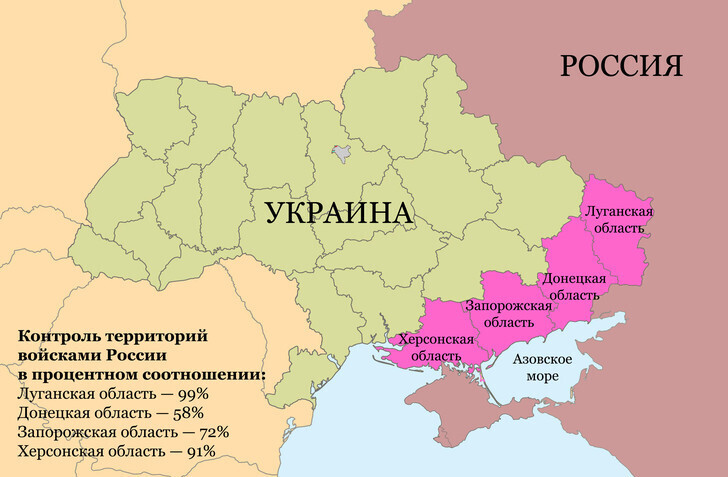 Oblasti Novorossii