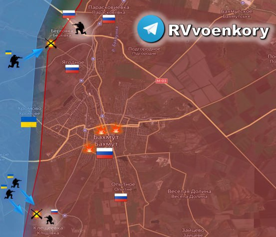 ВСУ безуспешно атаковали фланги Бахмута (Артёмовска)