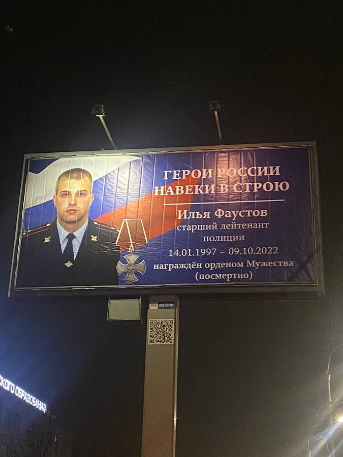11.22.47