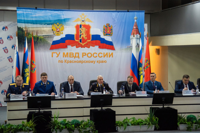 В Красноярске состоялось расширенное заседание Коллегии ГУ МВД России по Красноярскому краю по итогам 2022 года