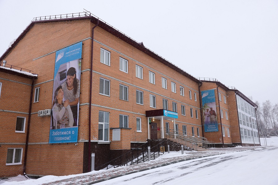 В Красноярске открыт современный пансионат для пожилых людей и инвалидов