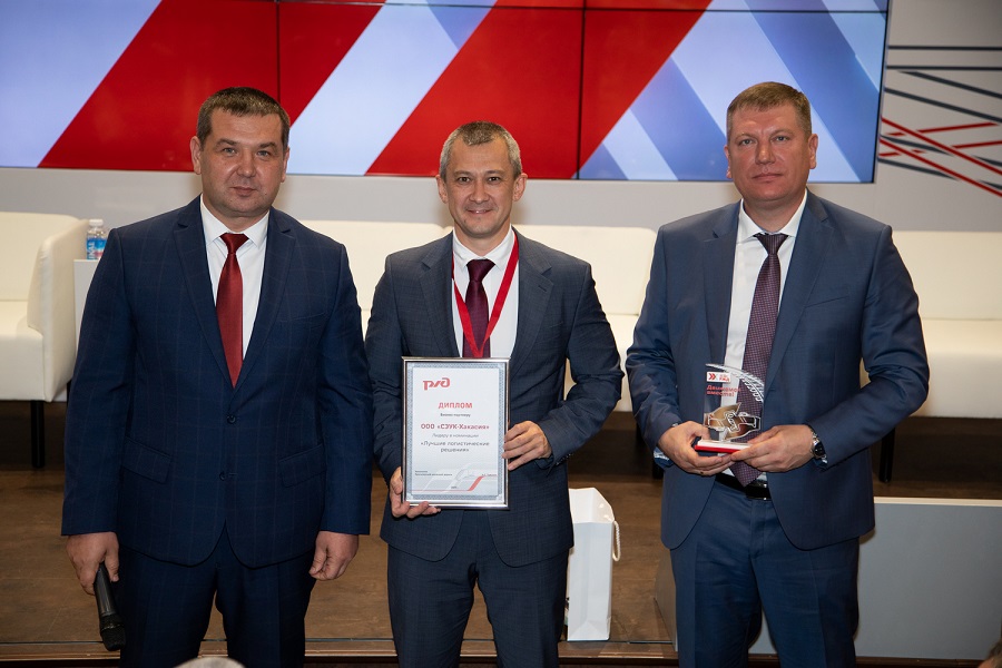 bizconf 248