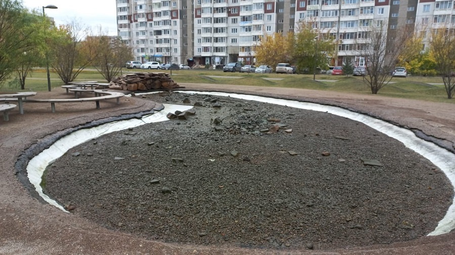 photo 2023 10 19 17 06 07