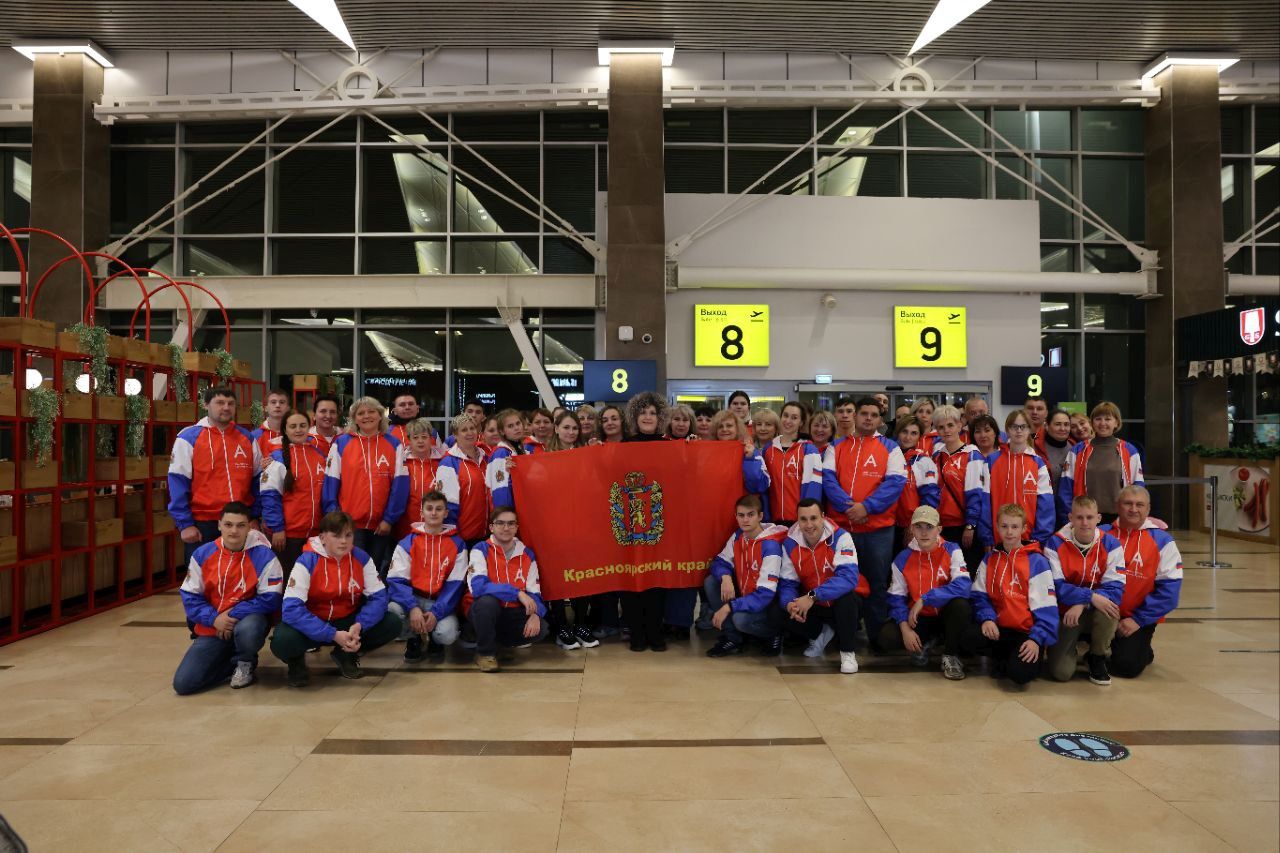 sbornaia krasnoiarskogo kraia 1
