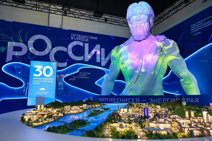 В Москве на выставке-форум «Россия» открылся павильон Красноярского края