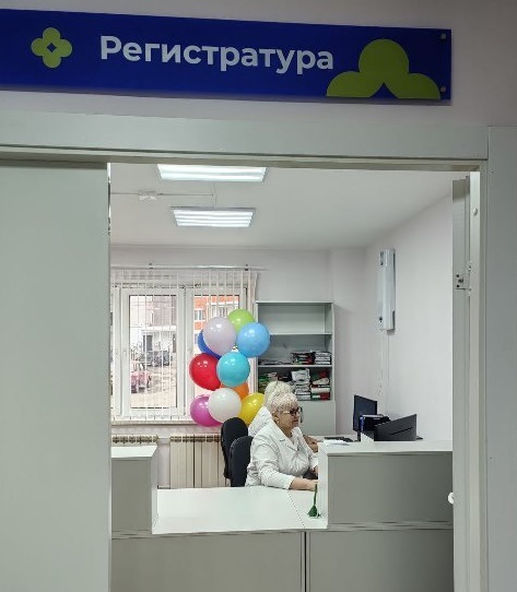 В микрорайоне Покровском открыт филиал поликлиники №1
