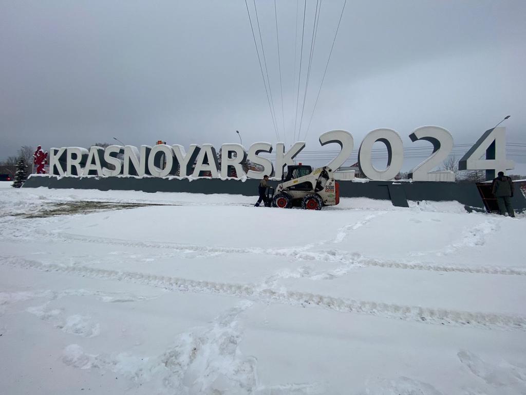 На стеле при въезде в Красноярск установили цифру 4 | 01.12.2023 |  Красноярск - БезФормата