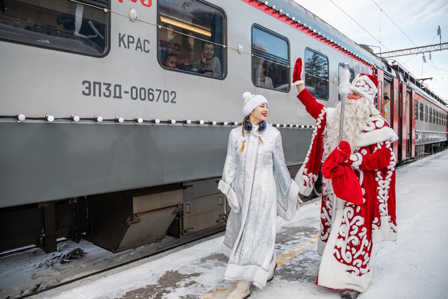 express 175 1 2