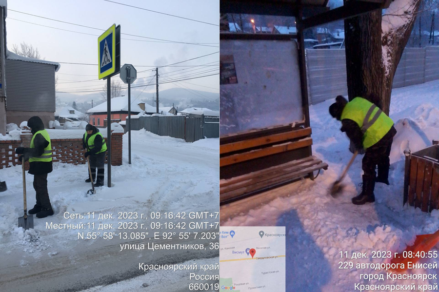 Красноярские дорожники продолжают очищать улицы даже в морозы