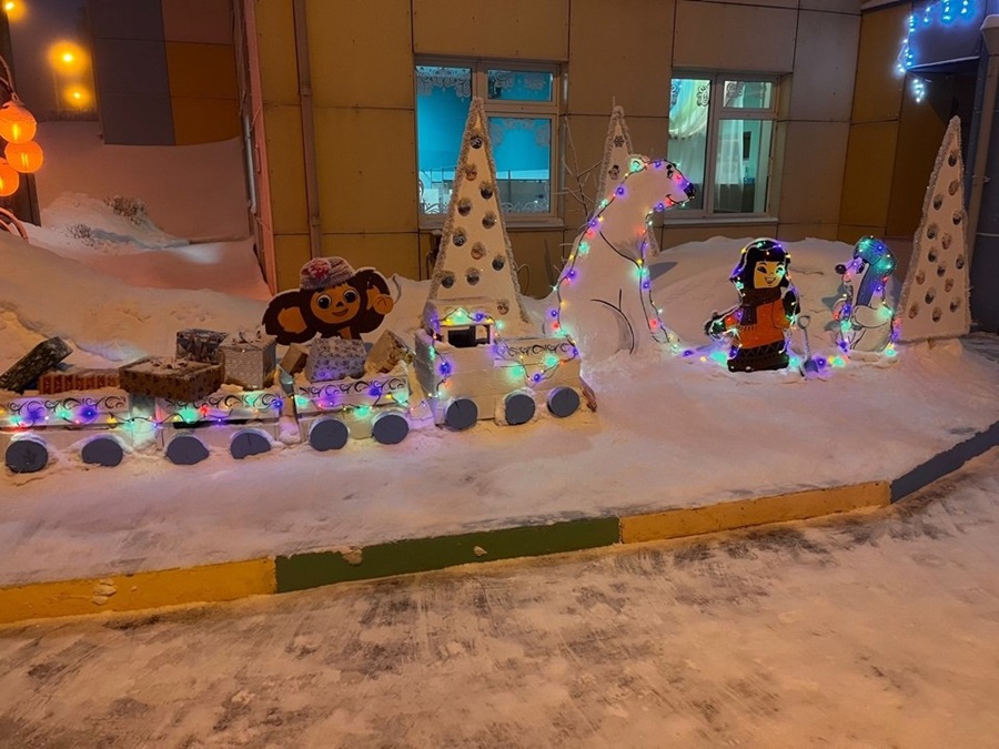 photo 2023 12 13 14 00 29