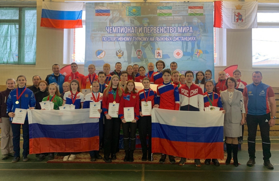 Спортсмены из Красноярского края завоевали медали первенства мира по спортивному туризму