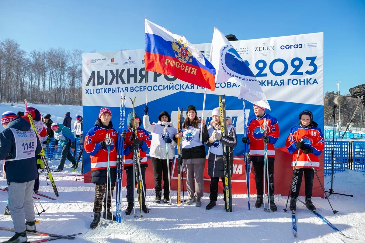 Больше 1500 красноярцев приняли участие в гонке «Лыжня России»