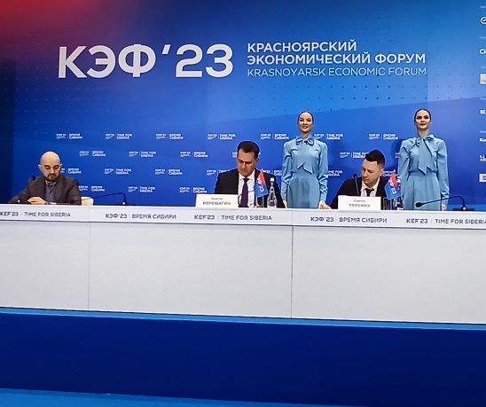 Красноярскую операционную систему планируют внедрить в бюджетные учреждения региона