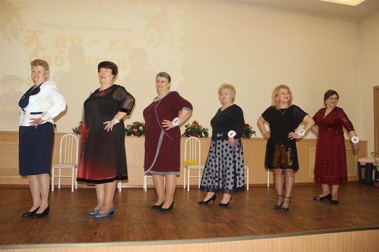 В Железнодорожном районе бабушки сразились в конкурсе «А ну-ка, бабушки!»