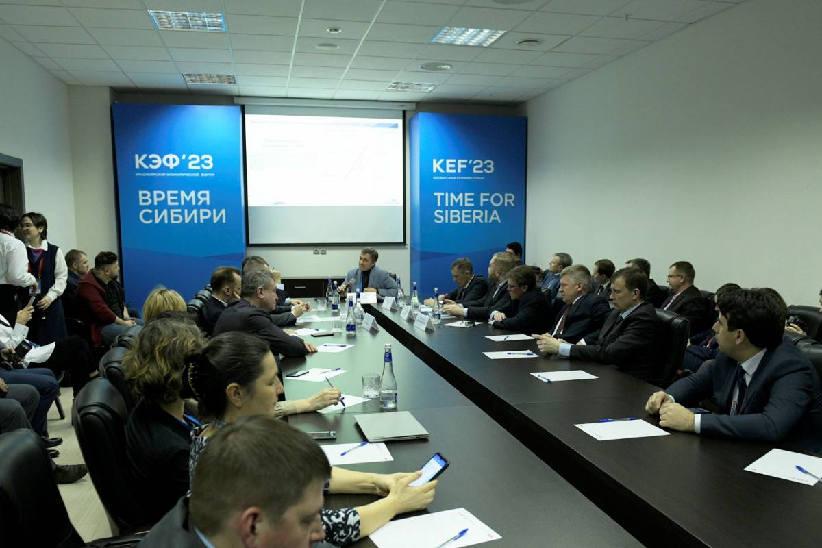 В рамках партпроекта «Цифровая Россия» на КЭФ обсудили цифровую трансформацию строительной отрасли