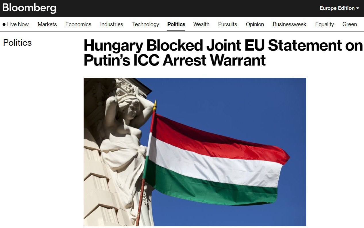 Венгрия заблокировала совместное русофобское заявление ЕС по ордеру на арест Путина