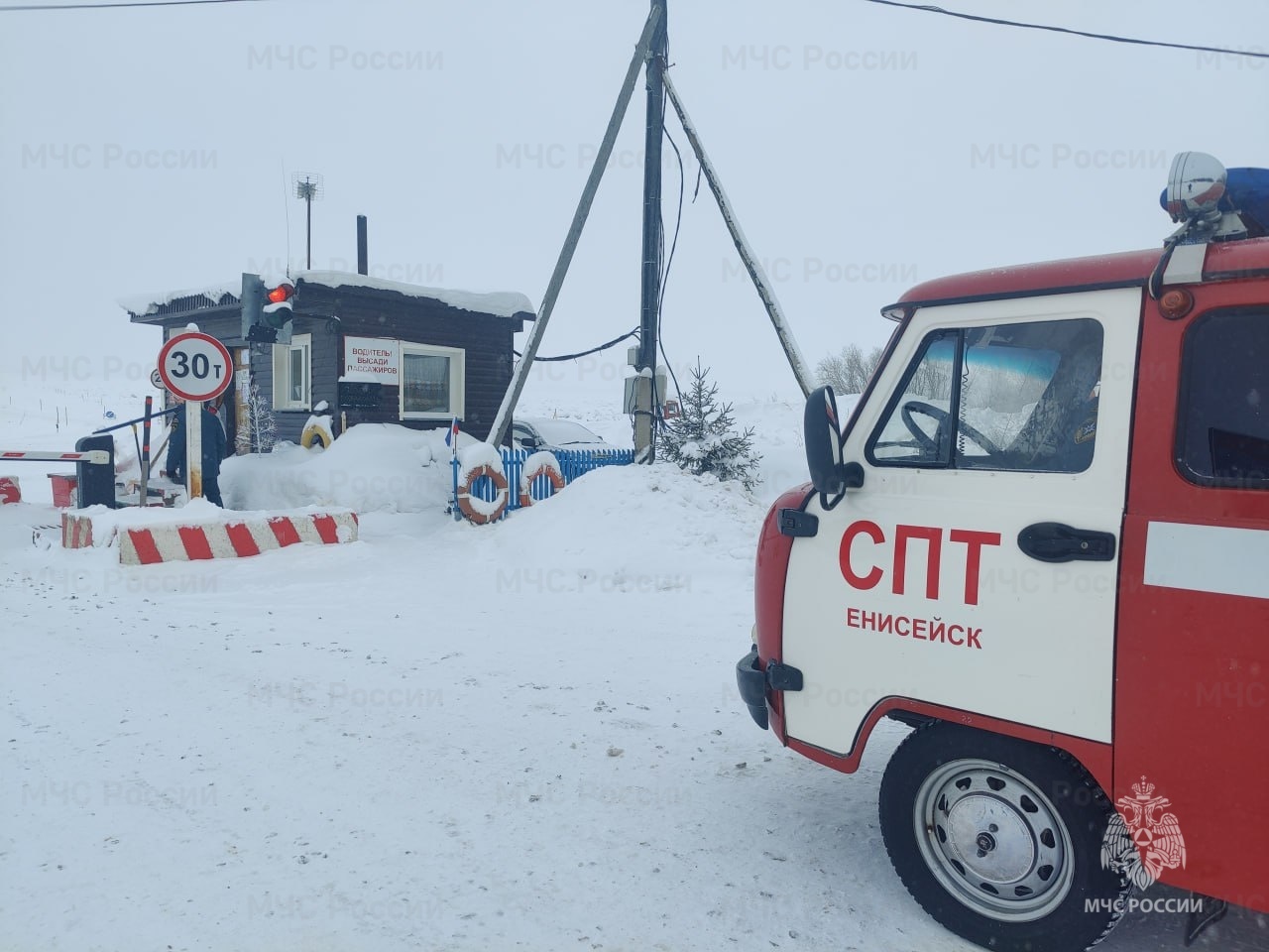 В Красноярском крае закрыто уже семь ледовых переправ