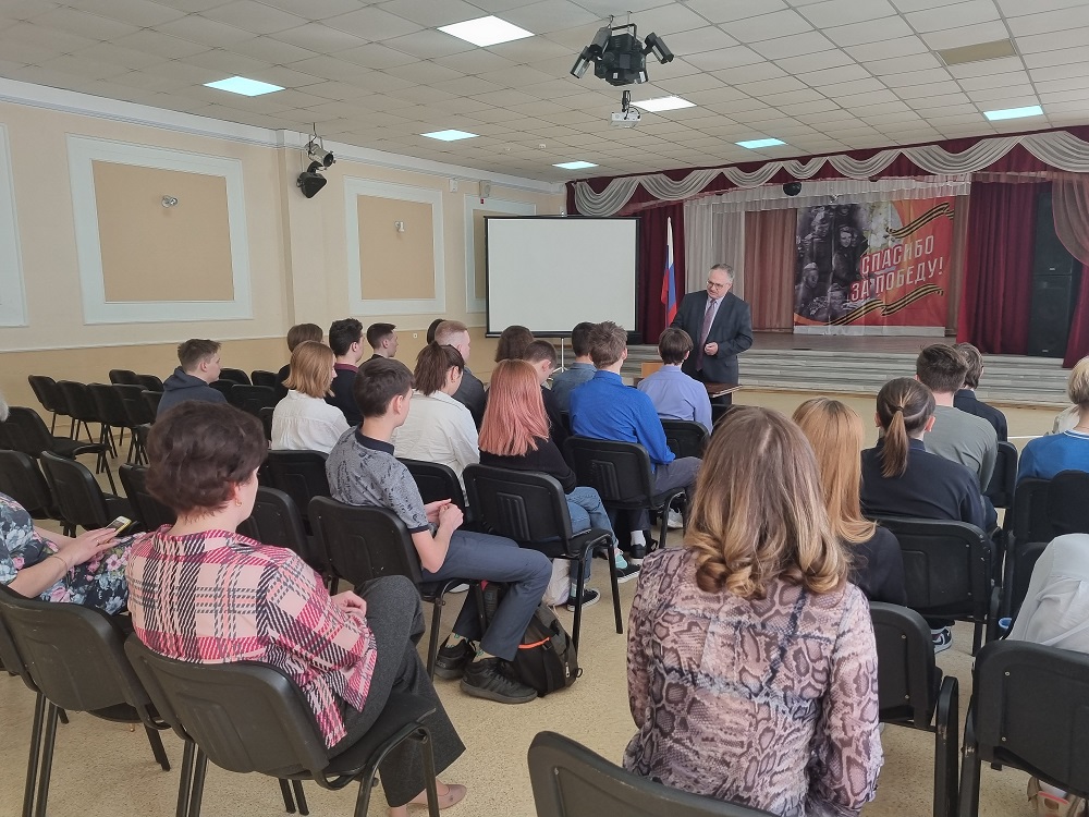 Депутаты Железногорска принимают участие в федеральном проекте «Разговоры о важном»