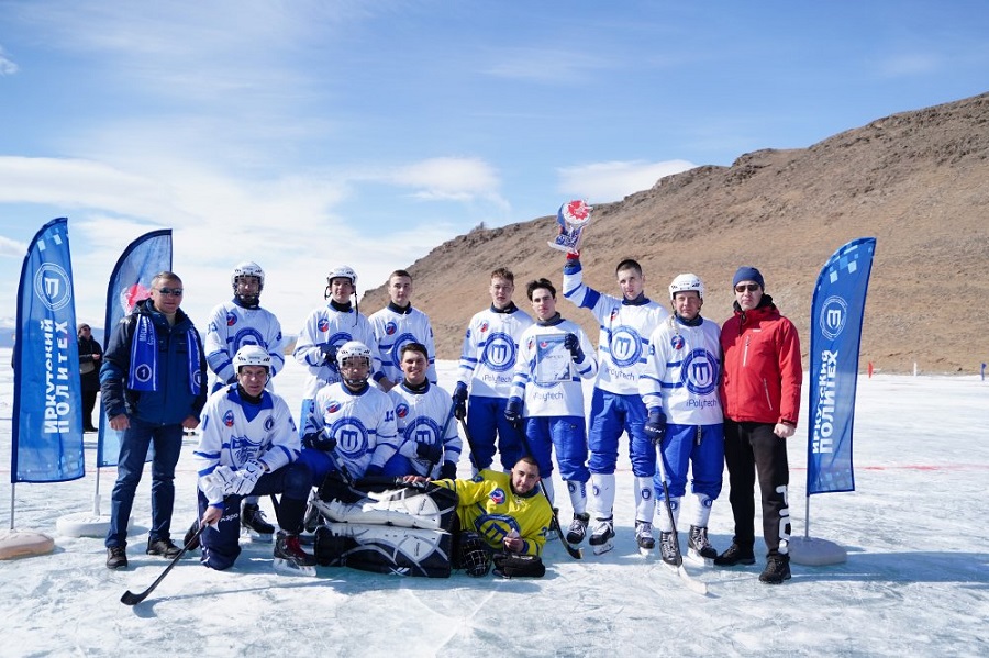 Хоккеисты Иркутского политеха победили в турнире «Кубок двух озер»