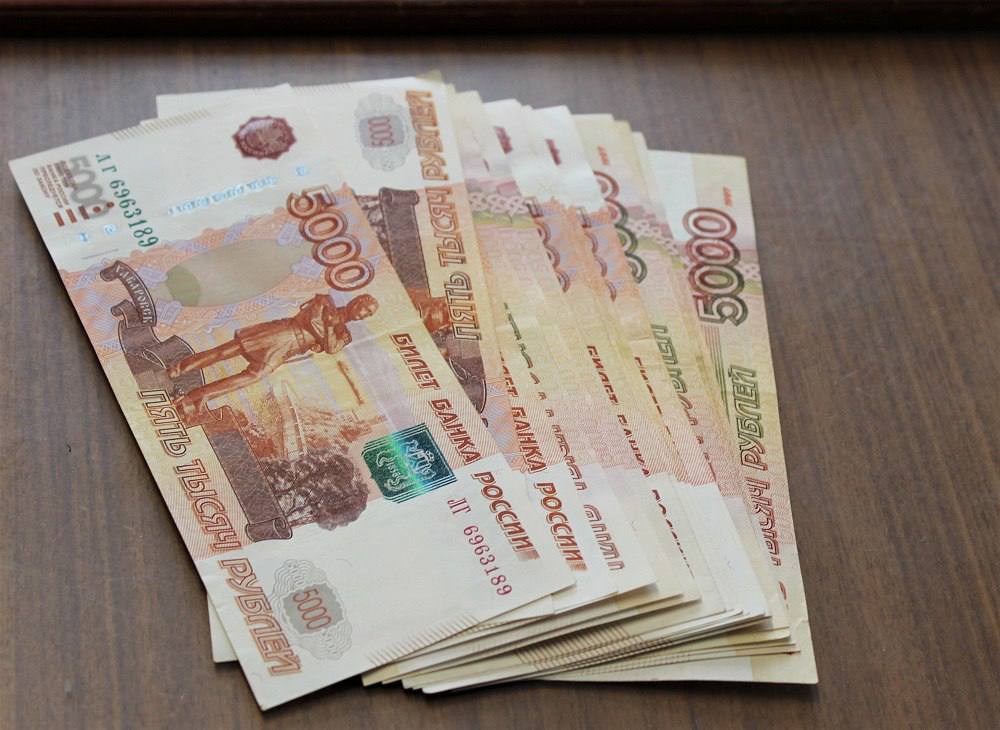 В Железногорске полицейские вернули пенсионерке 200 тысяч рублей, которые она отдала мошенникам