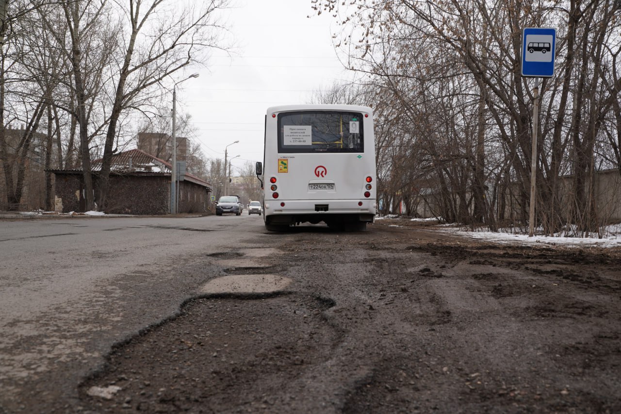 В Красноярске будут контролировать дорожные работы