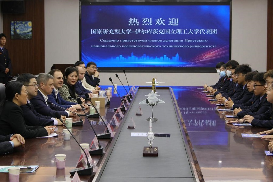 ИРНИТУ и Университет Биньчжоу реализуют совместную программу по авиамашиностроению