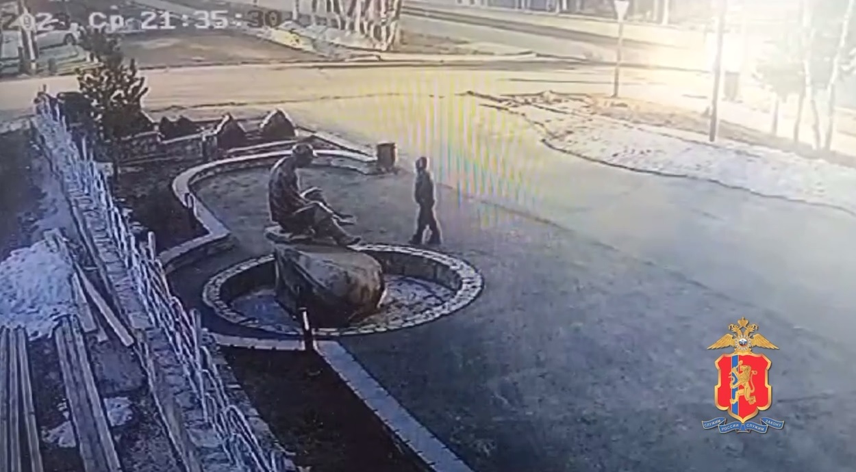 huligan