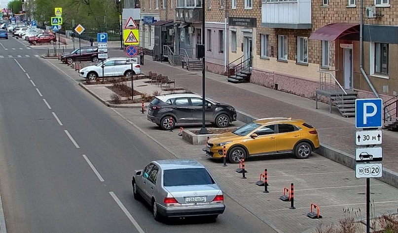 parkovka