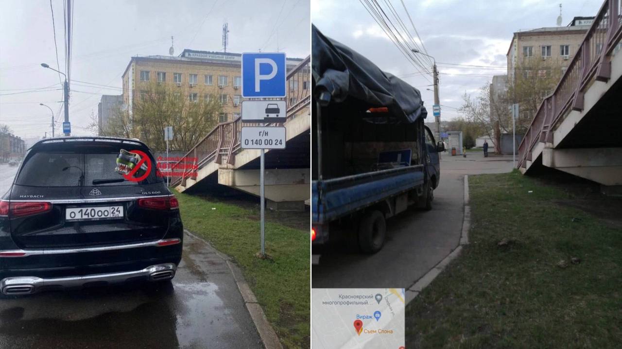 Красноярец застолбил себе место для парковки незаконно установленным знаком