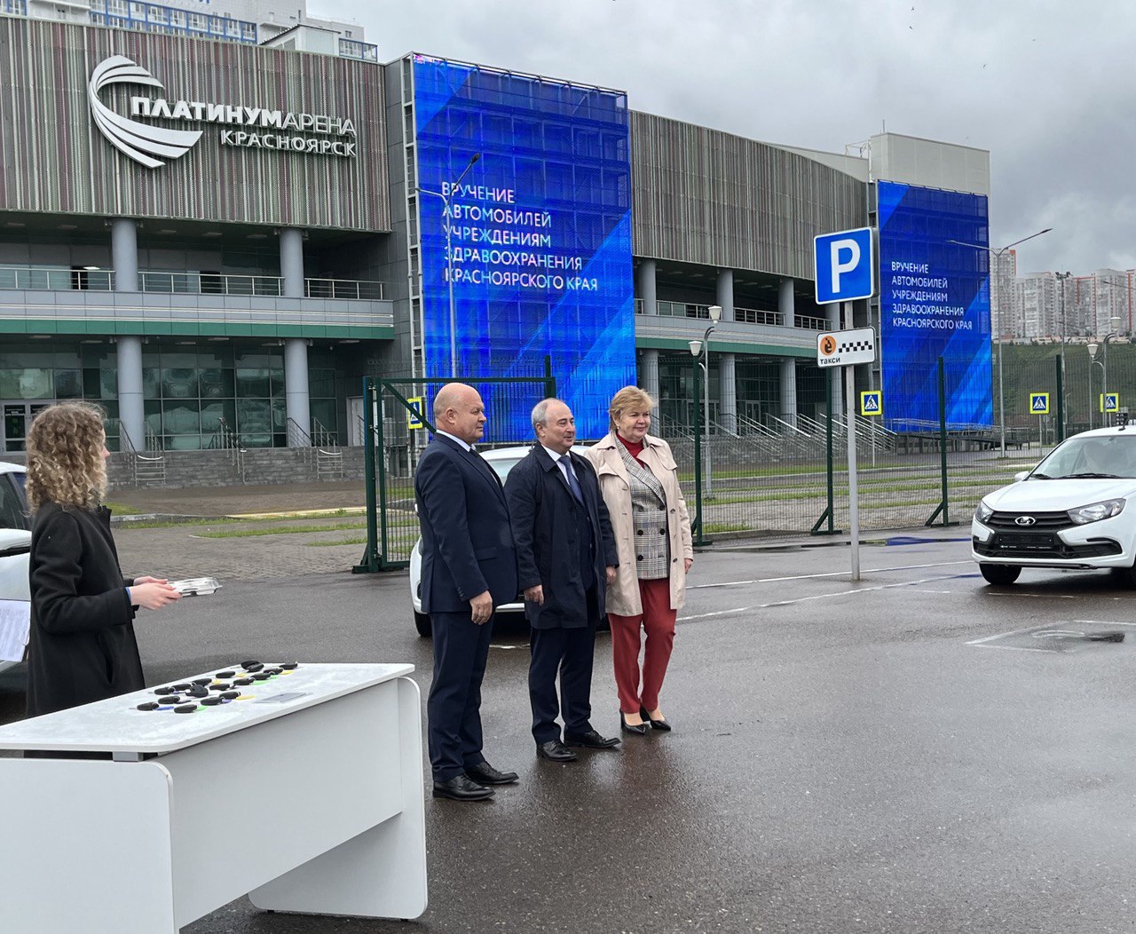 В медучреждения Красноярска поступили 25 новых автомобилей | 14.06.2023 |  Красноярск - БезФормата