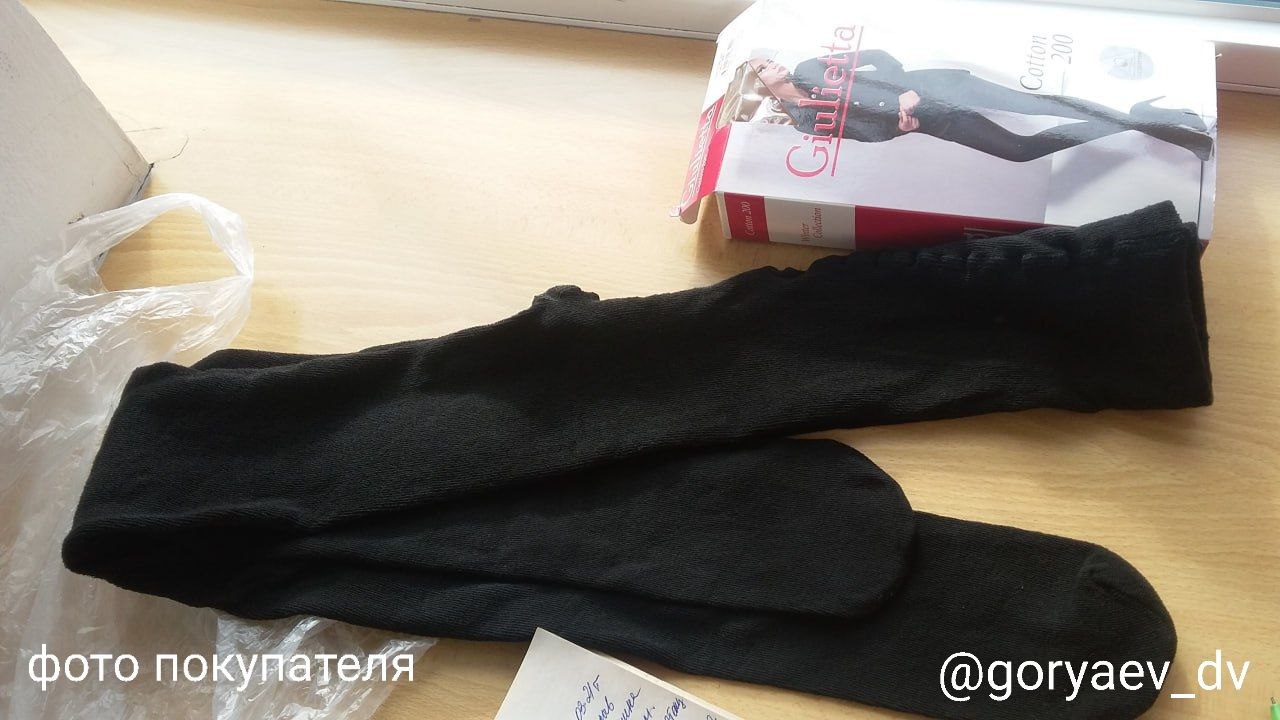 photo 2023 06 29 09 46 38