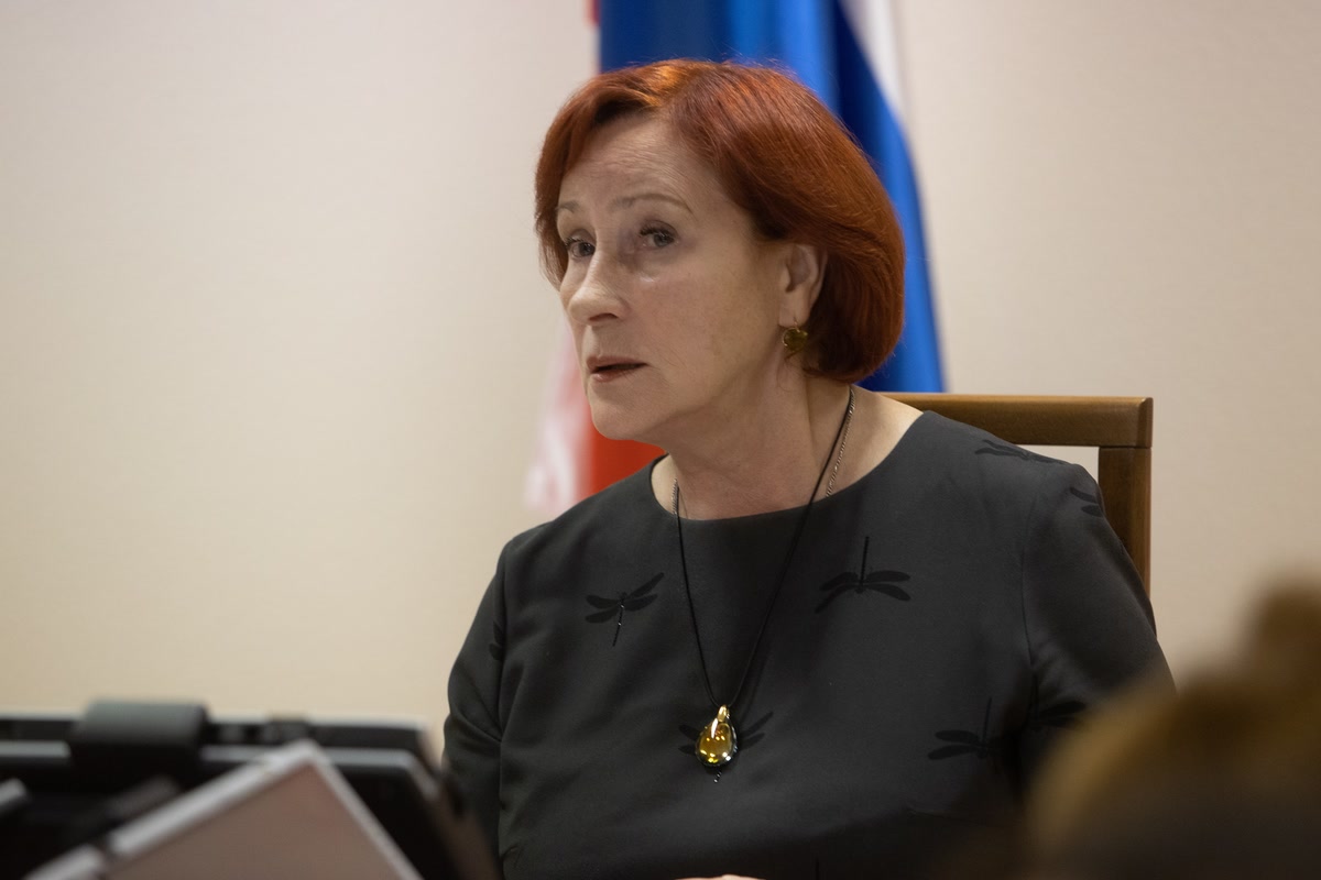 oskina
