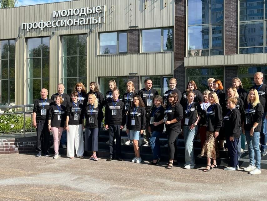 photo 2023 07 26 15 52 14