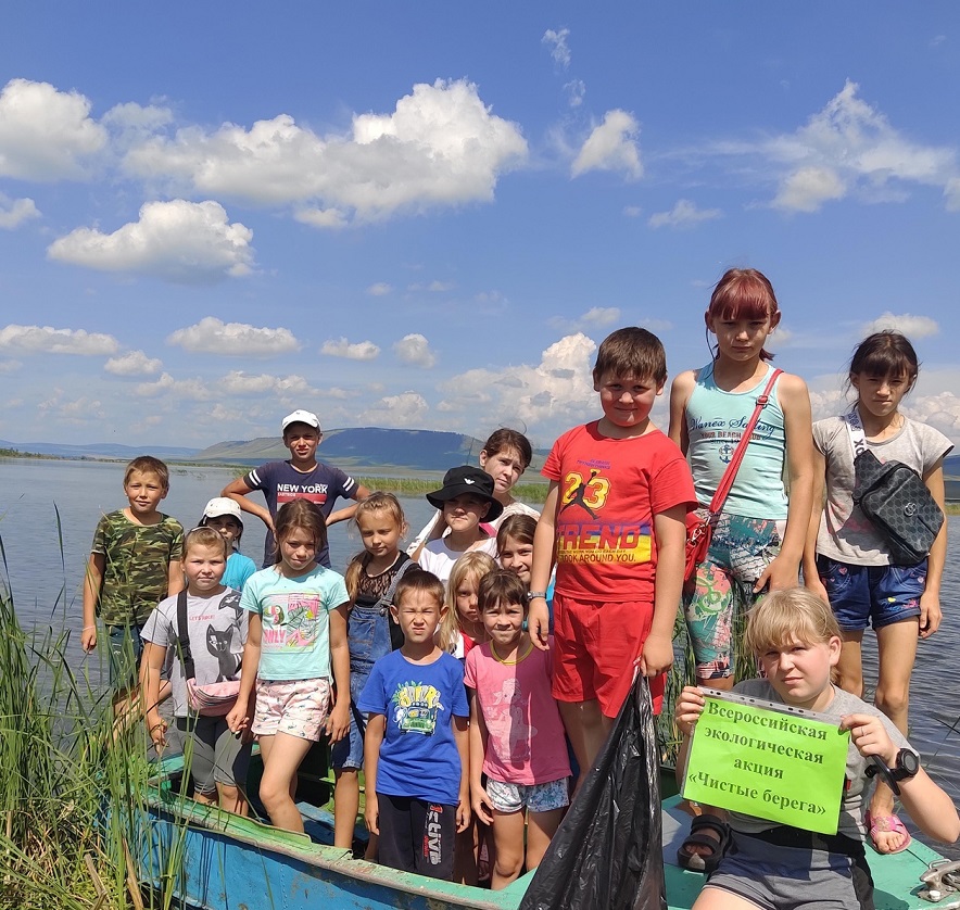 Активисты села Малое Озеро поддержали акцию «Чистый берег»