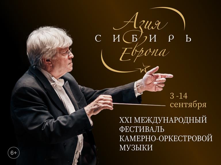 2023 06 22 1200х900