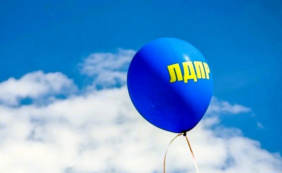 2808 ldpr