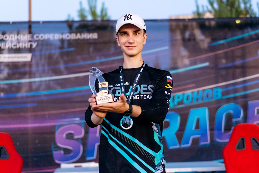 В гонке дронов SkyRace спортсмен из Красноярска выиграл 200 тысяч рублей