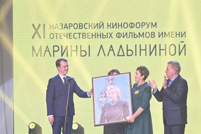 photo 2023 08 25 10 28 00