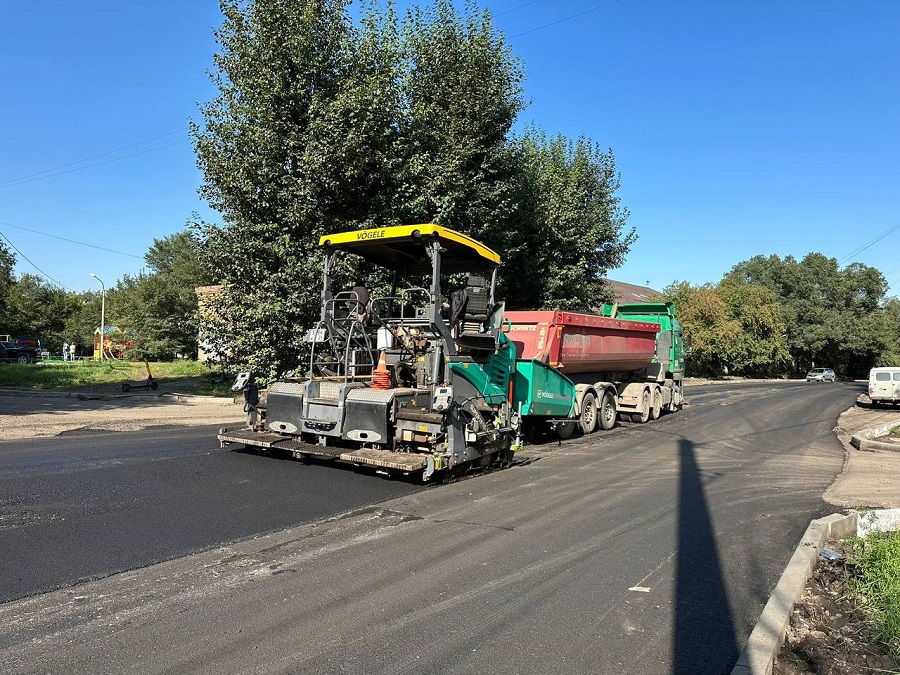 photo 2023 09 11 17 01 33