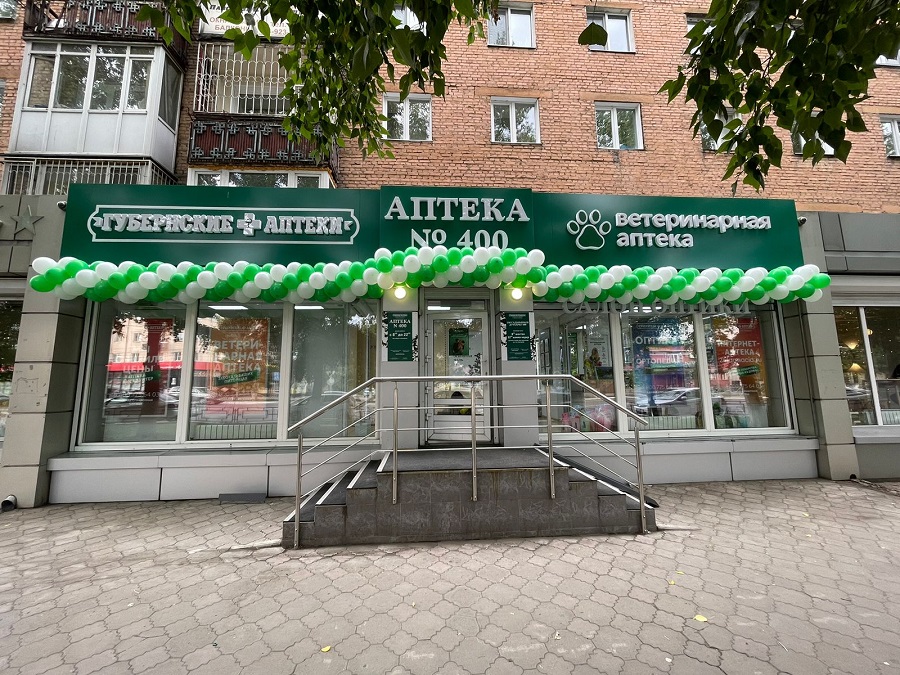 «Губернские аптеки» открываются в Республике Тыва