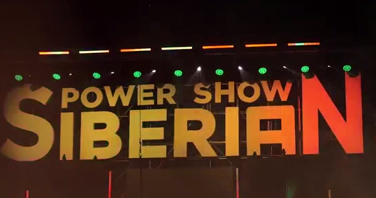 Спортивное Siberian Power Show состоится в Красноярске