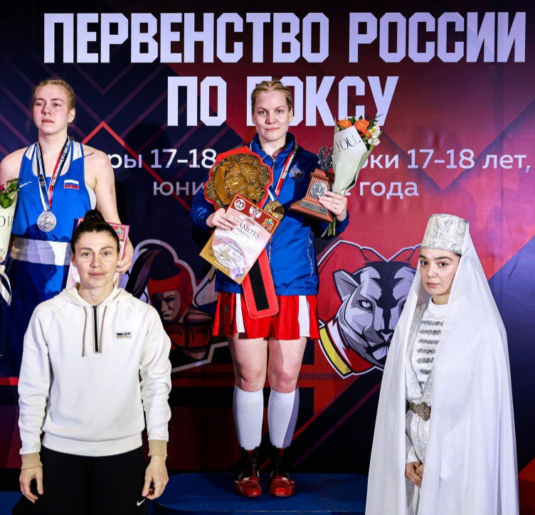 Красноярка София Охотникова завоевала золото на первенстве России по боксу