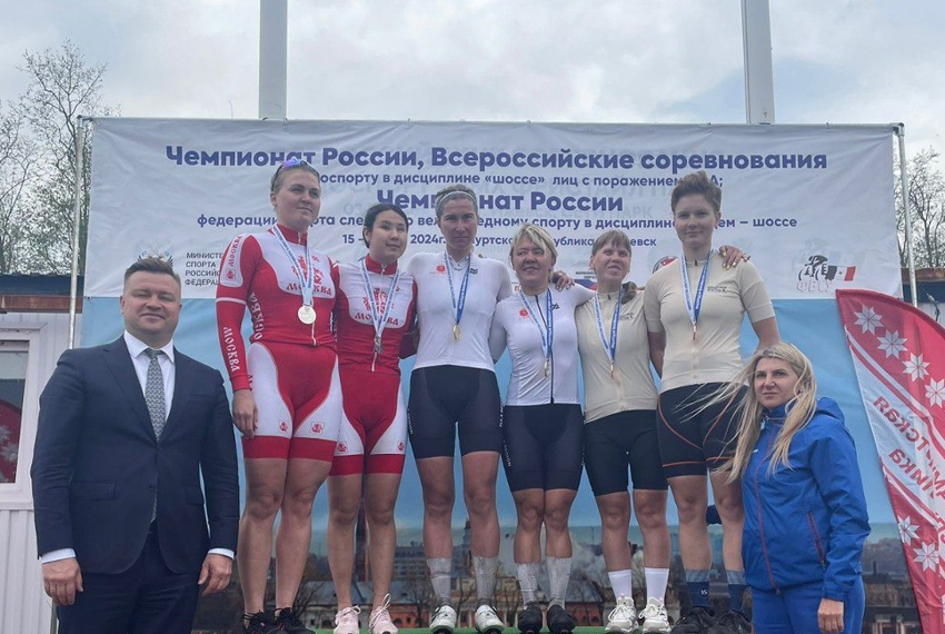 Красноярки Людмила Левданская и Анна Мишина – бронзовые призеры чемпионата России по велоспорту
