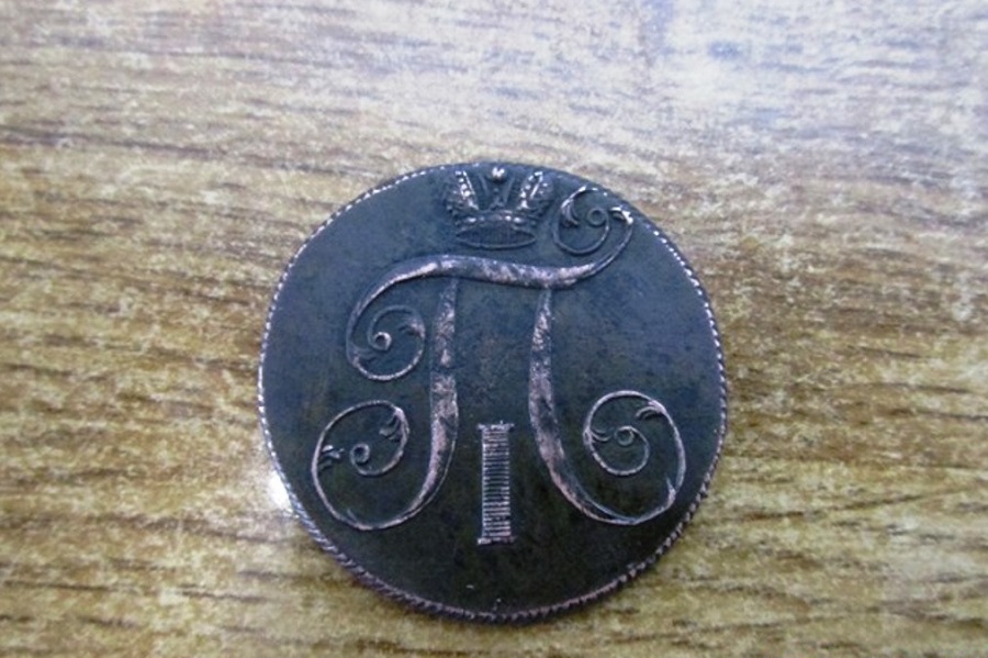 Житель Тывы попытался вывезти в Монголию  монету 18 века