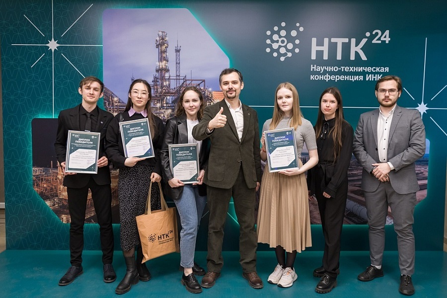 Дипломы победителей научно-технической конференции ИНК вручили студентам Иркутского политеха