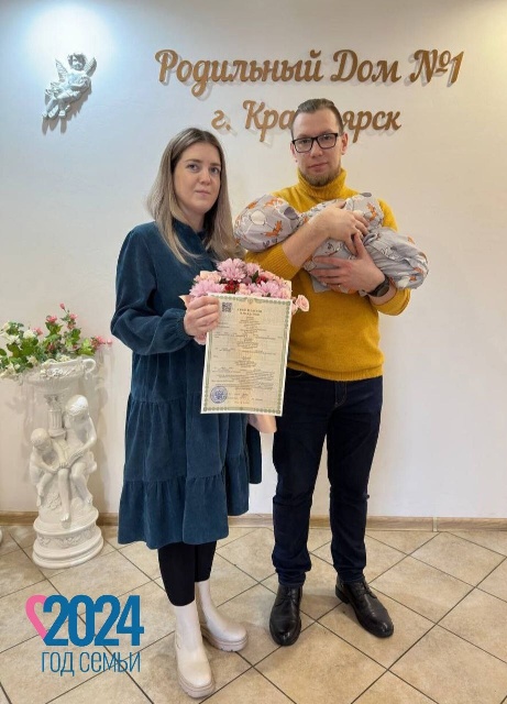 В Красноярском роддоме №1 теперь можно получить свидетельство о рождении